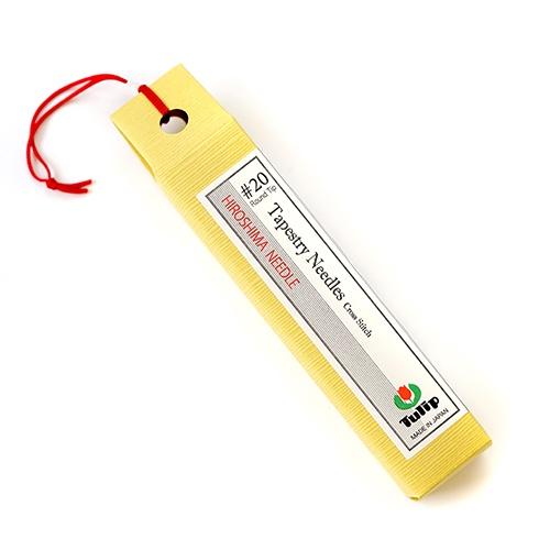 Tulip #20 Tapestry Needles